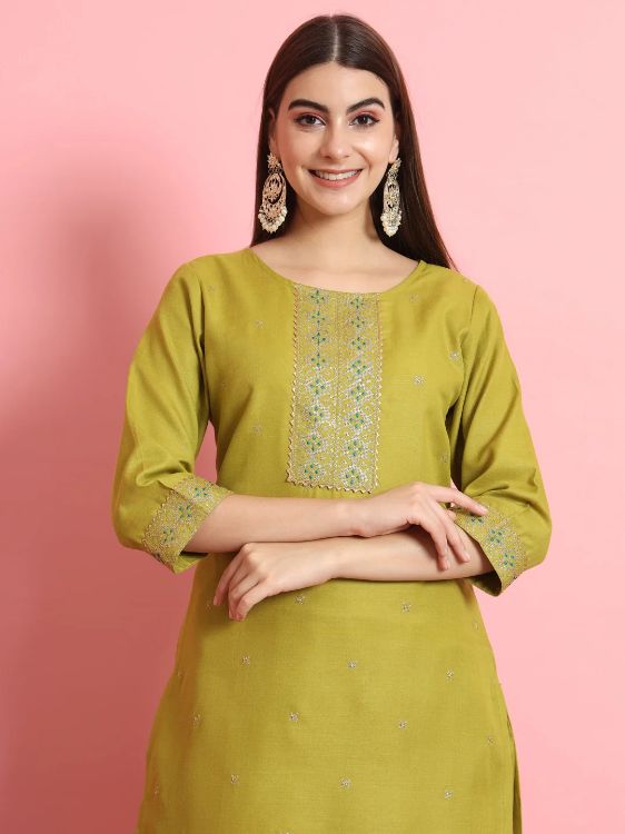 Picture of Graceful Cotton Silk Yellow Green Readymade Salwar Suits